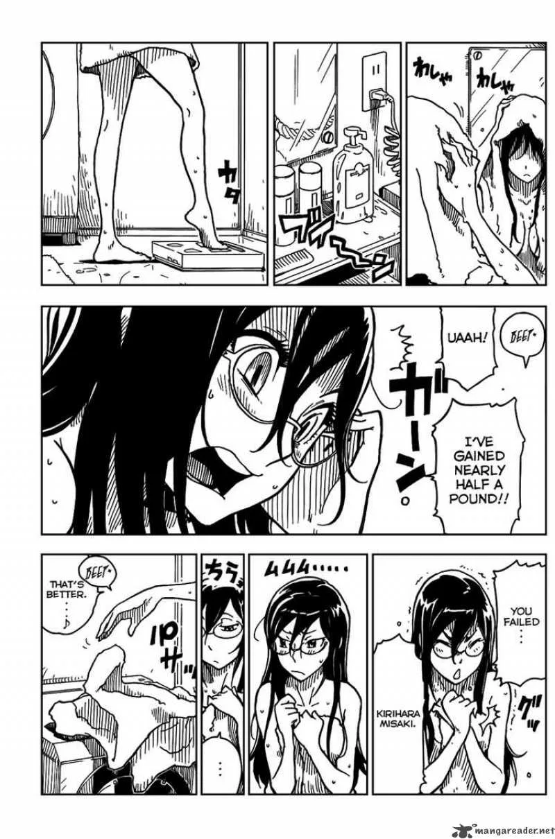 Darker Than Black - Shikkoku no Hana Chapter 1 page 21