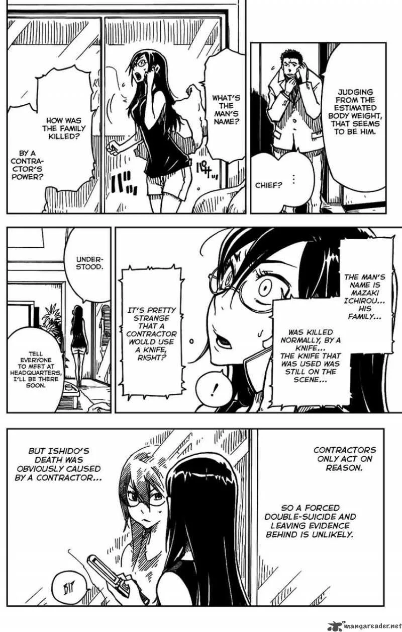 Darker Than Black - Shikkoku no Hana Chapter 1 page 24