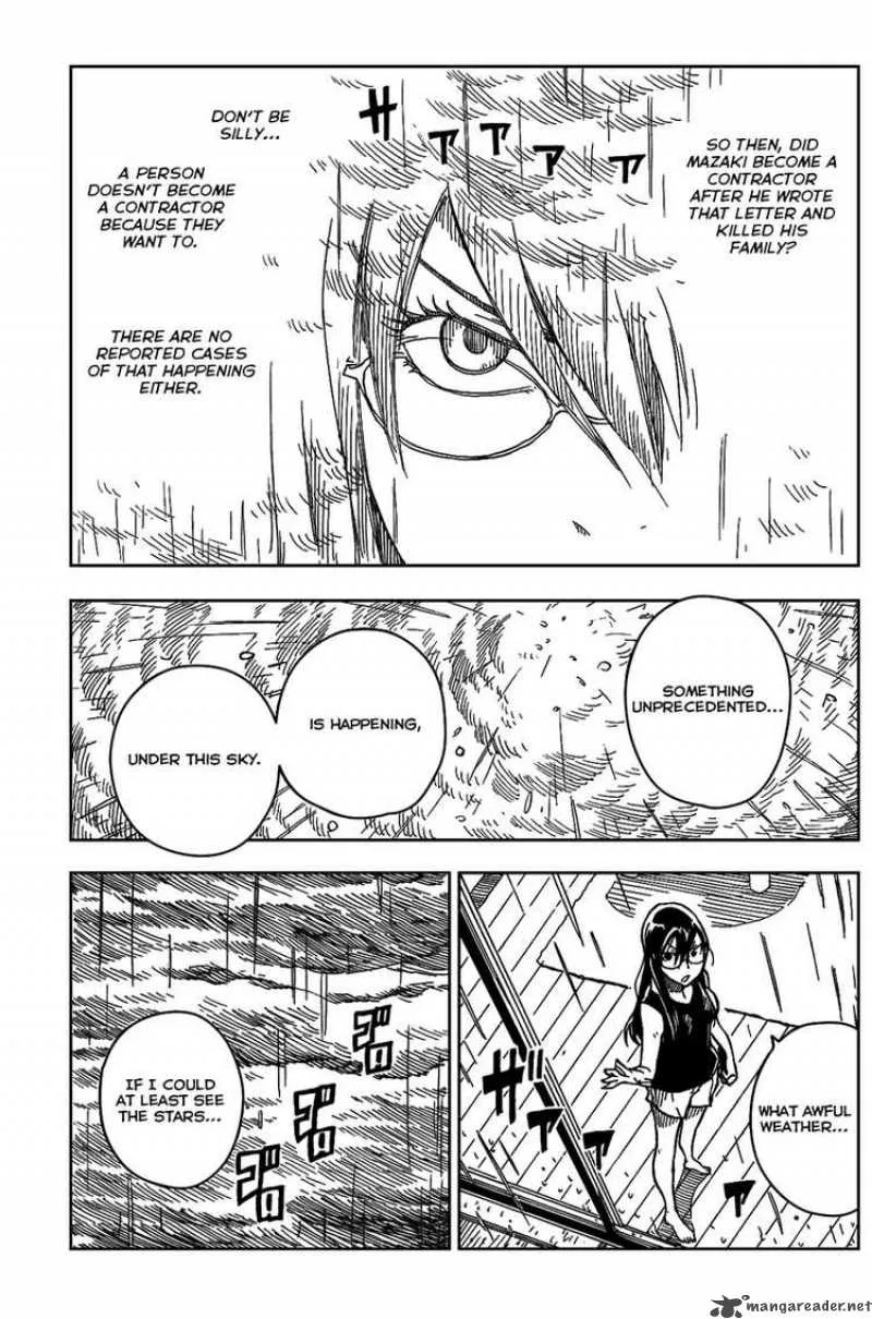 Darker Than Black - Shikkoku no Hana Chapter 1 page 25