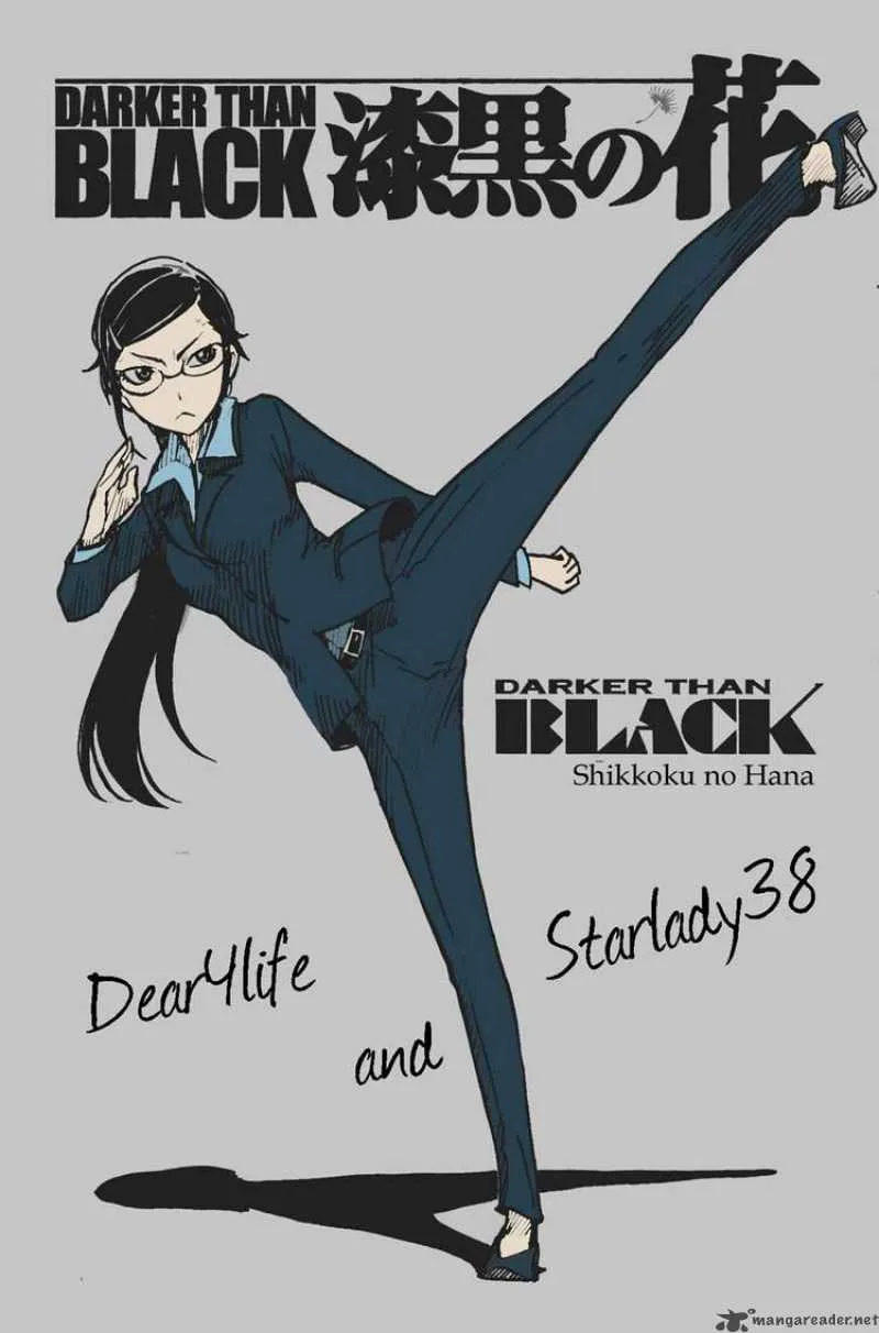 Darker Than Black - Shikkoku no Hana Chapter 10 page 25