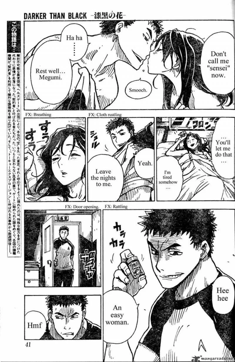 Darker Than Black - Shikkoku no Hana Chapter 10 page 3