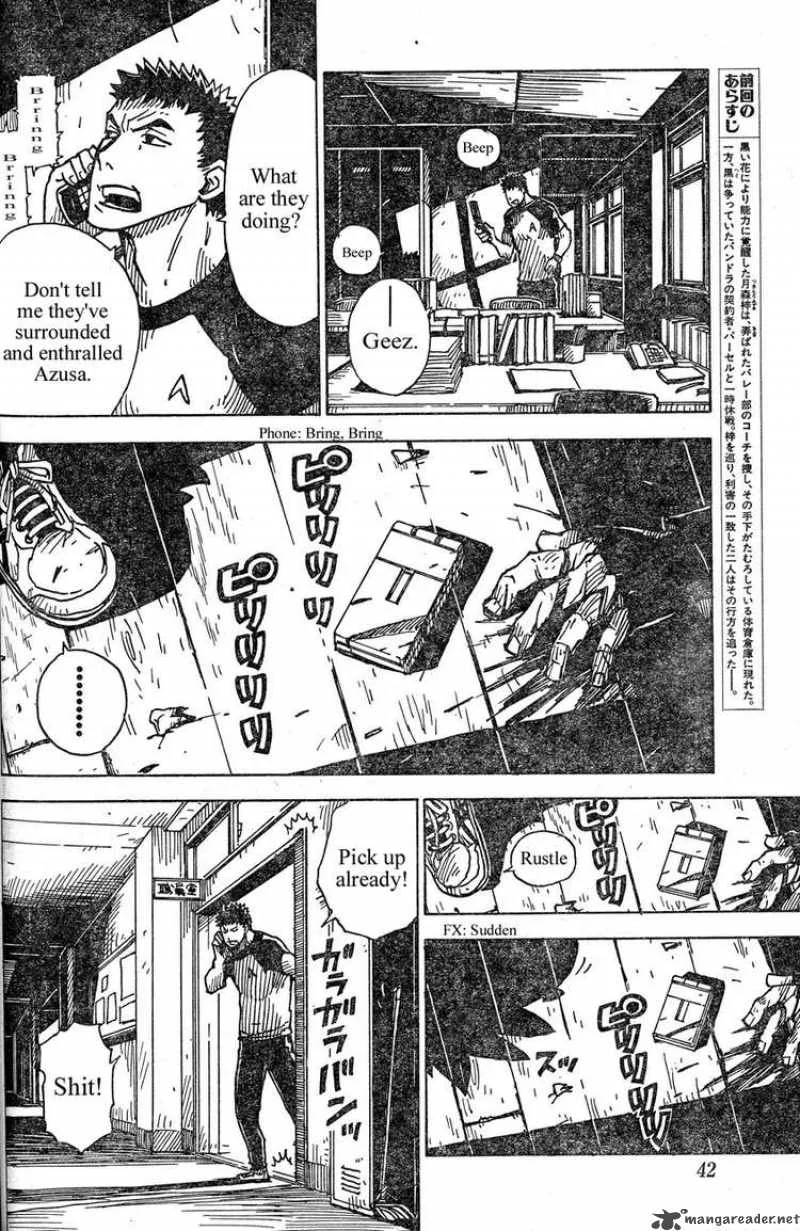 Darker Than Black - Shikkoku no Hana Chapter 10 page 4