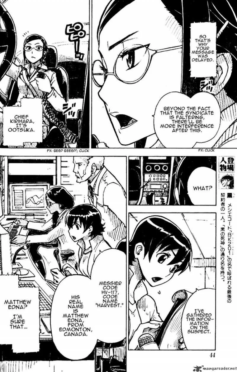 Darker Than Black - Shikkoku no Hana Chapter 11 page 4