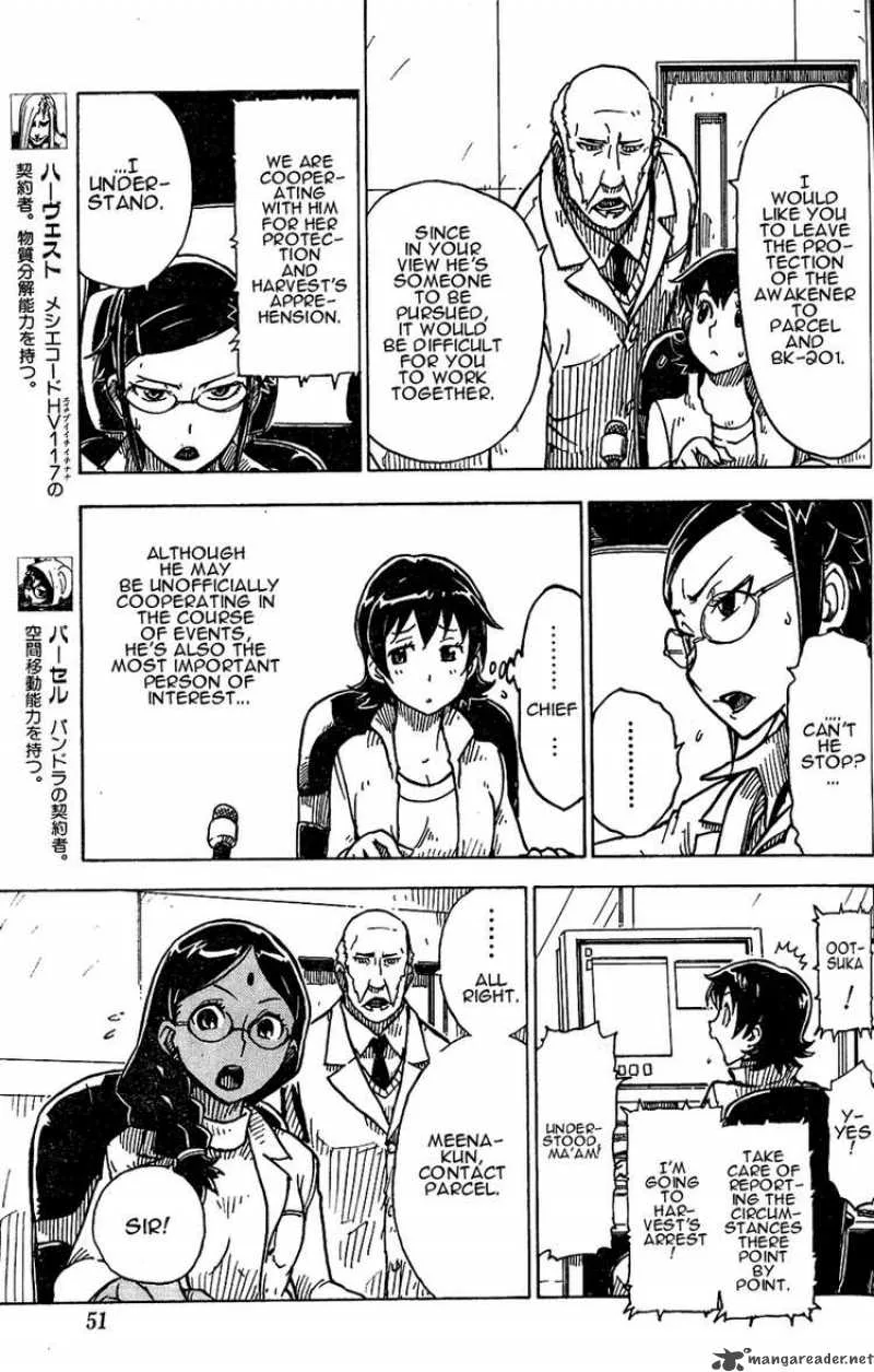 Darker Than Black - Shikkoku no Hana Chapter 11 page 11