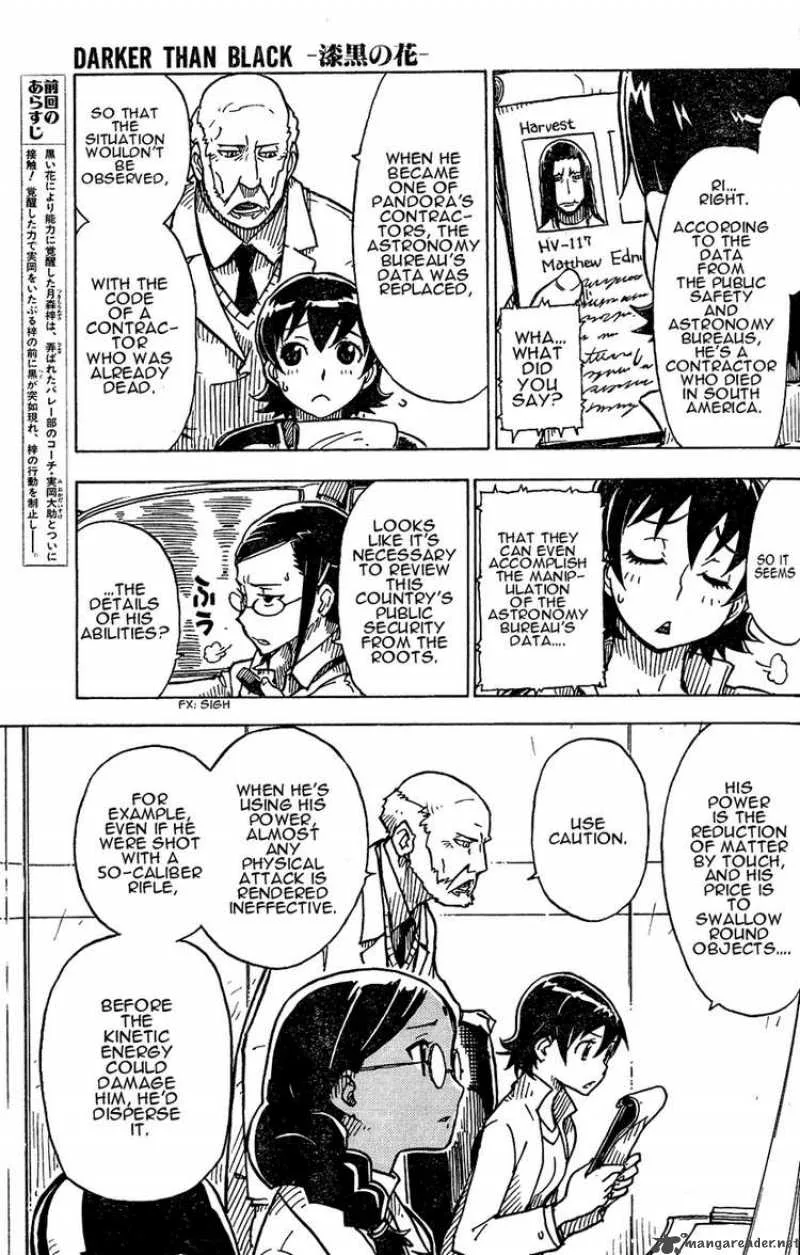 Darker Than Black - Shikkoku no Hana Chapter 11 page 5