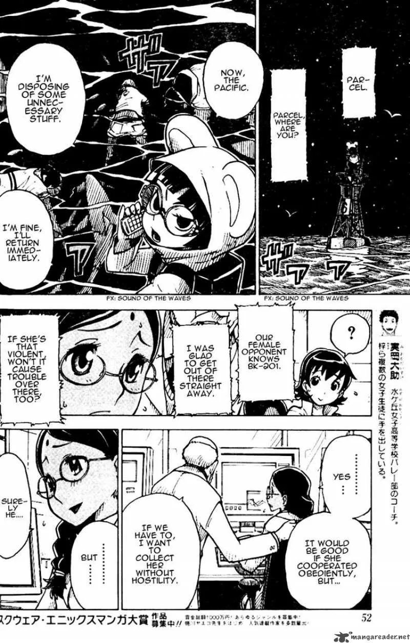 Darker Than Black - Shikkoku no Hana Chapter 11 page 12