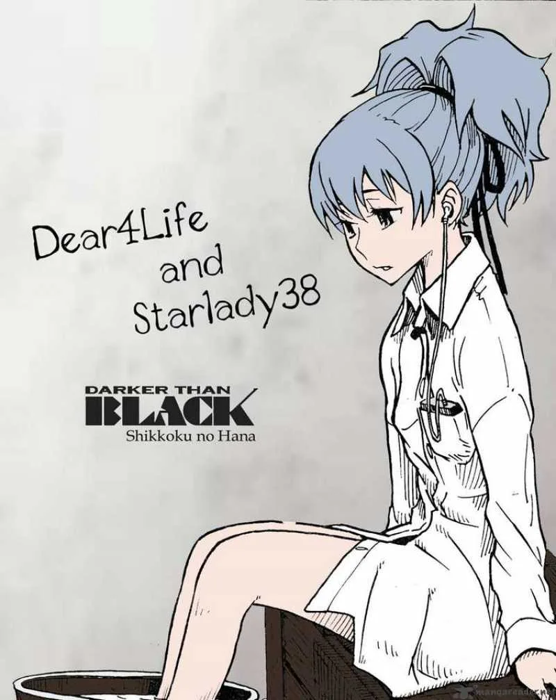 Darker Than Black - Shikkoku no Hana Chapter 11 page 24