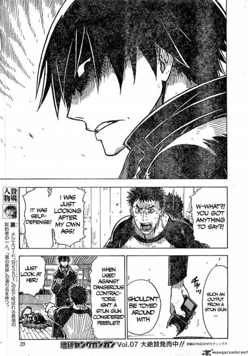 Darker Than Black - Shikkoku no Hana Chapter 12 page 3