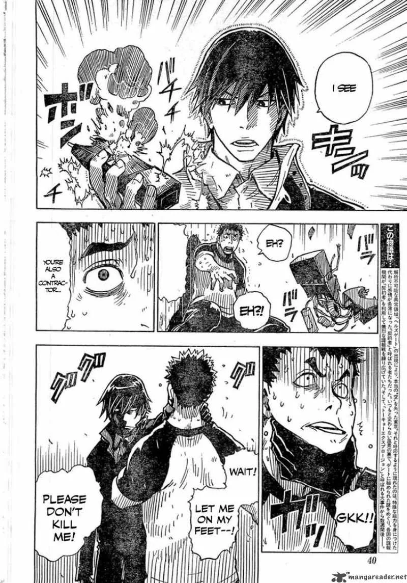 Darker Than Black - Shikkoku no Hana Chapter 12 page 4