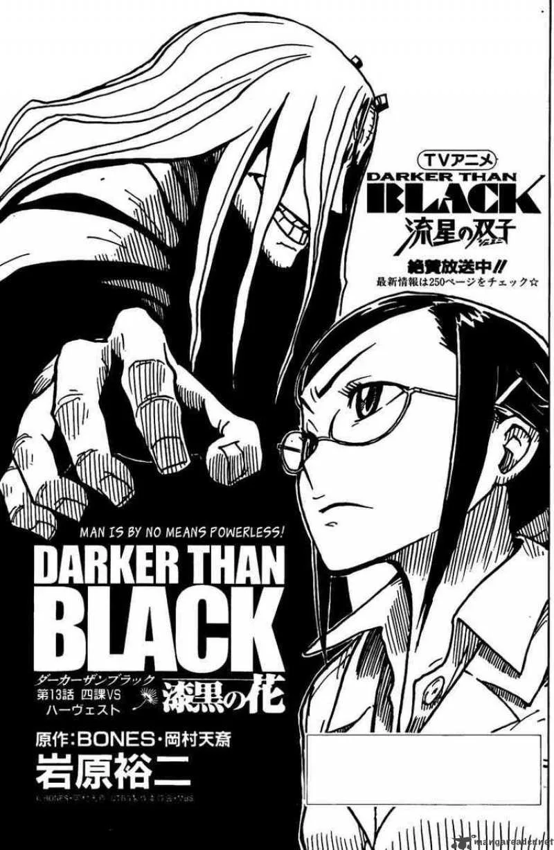 Darker Than Black - Shikkoku no Hana Chapter 13 page 1