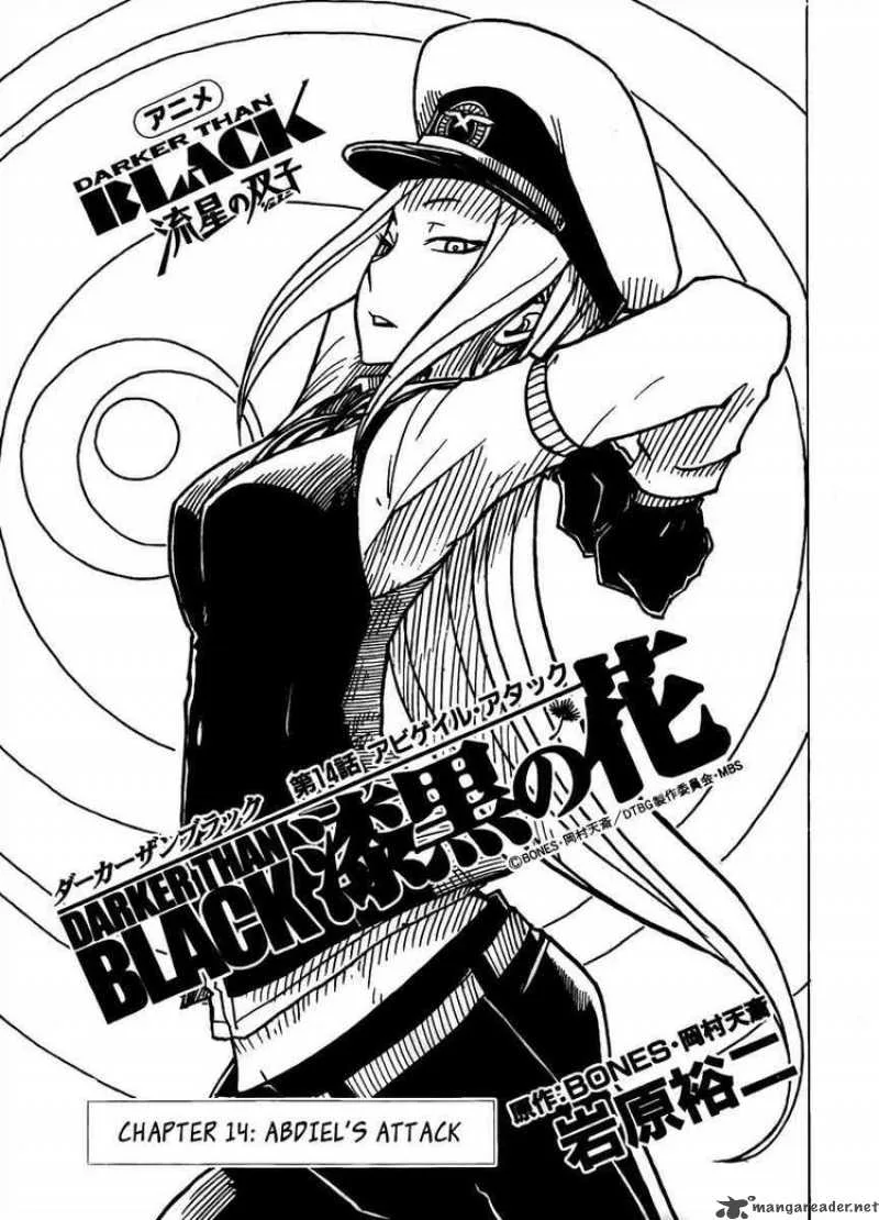 Darker Than Black - Shikkoku no Hana Chapter 14 page 1