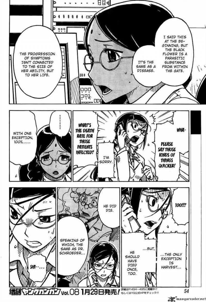 Darker Than Black - Shikkoku no Hana Chapter 14 page 6