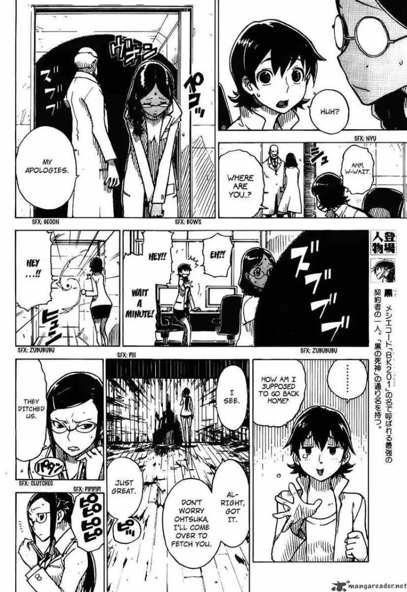 Darker Than Black - Shikkoku no Hana Chapter 15 page 6