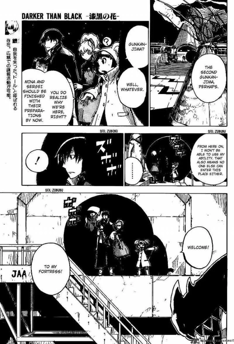 Darker Than Black - Shikkoku no Hana Chapter 15 page 11