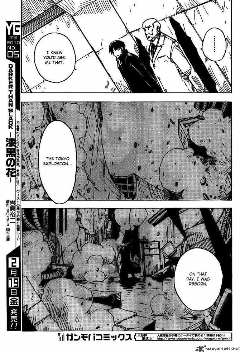 Darker Than Black - Shikkoku no Hana Chapter 15 page 21