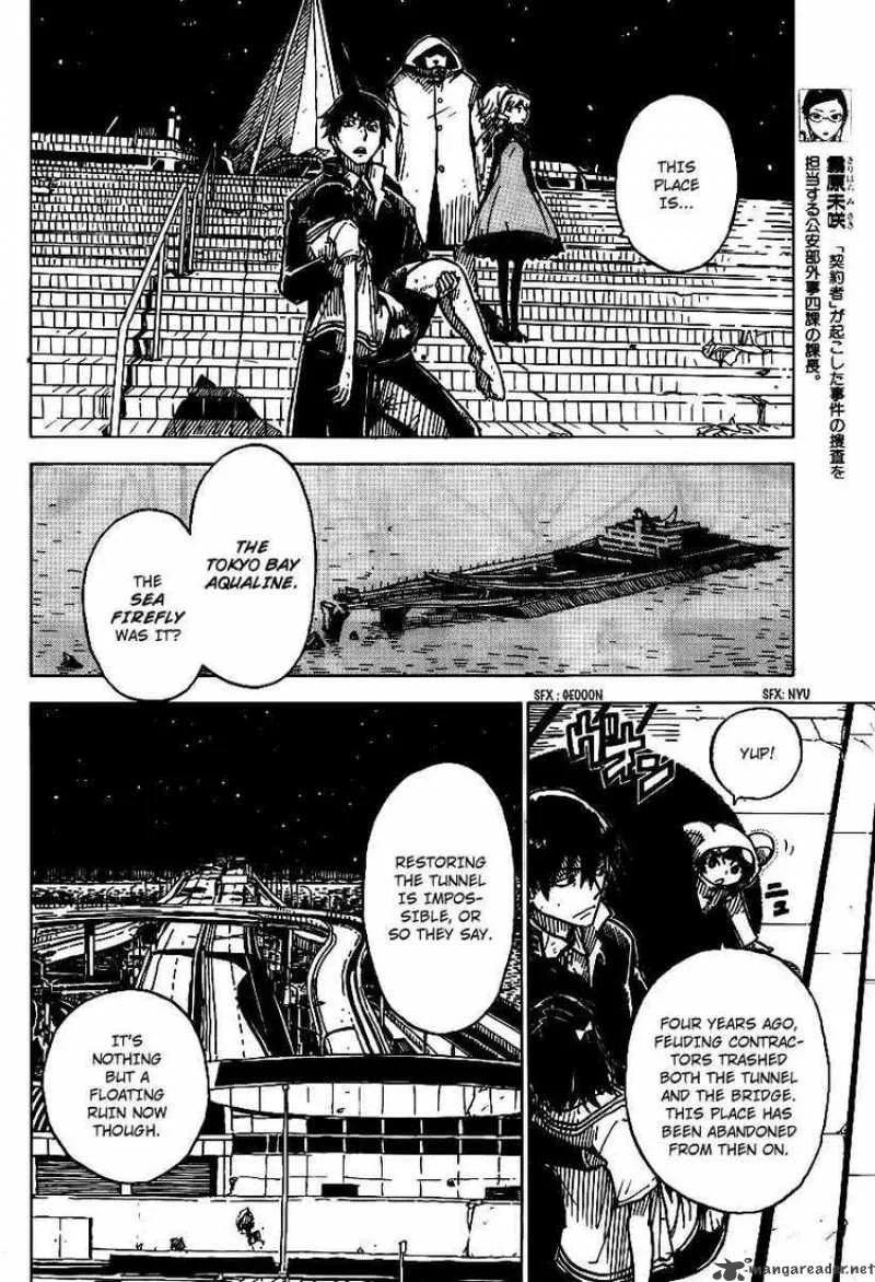 Darker Than Black - Shikkoku no Hana Chapter 15 page 10