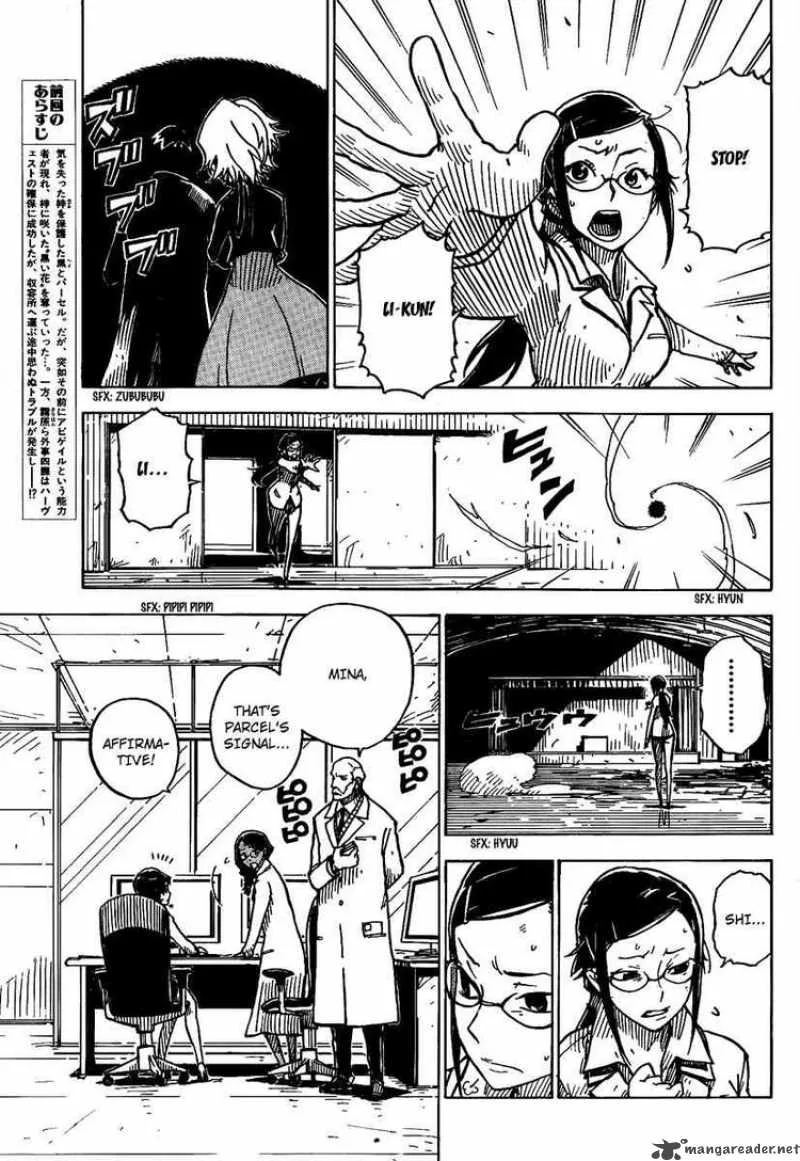 Darker Than Black - Shikkoku no Hana Chapter 15 page 5