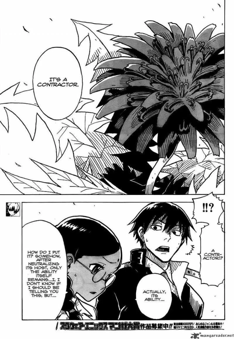 Darker Than Black - Shikkoku no Hana Chapter 16 page 11