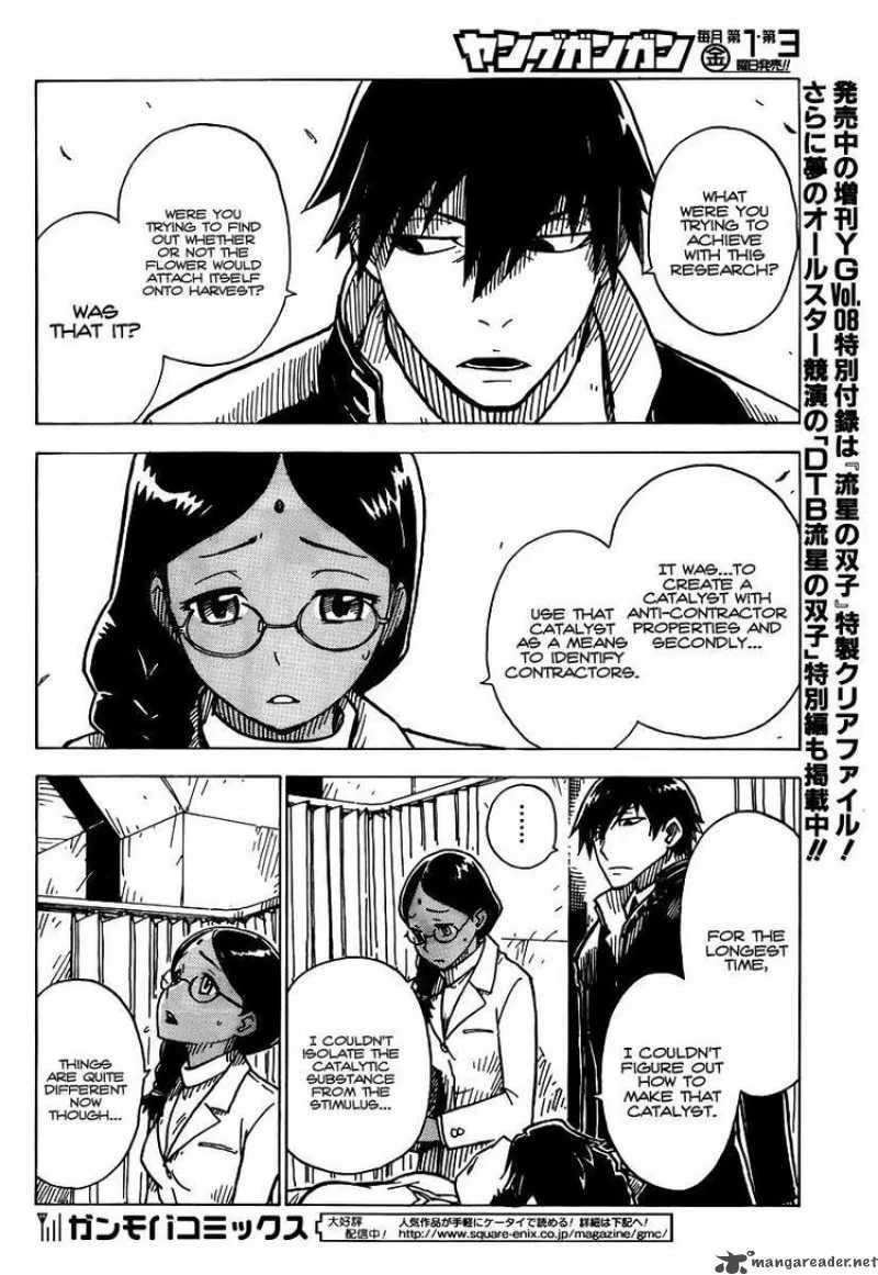 Darker Than Black - Shikkoku no Hana Chapter 16 page 16