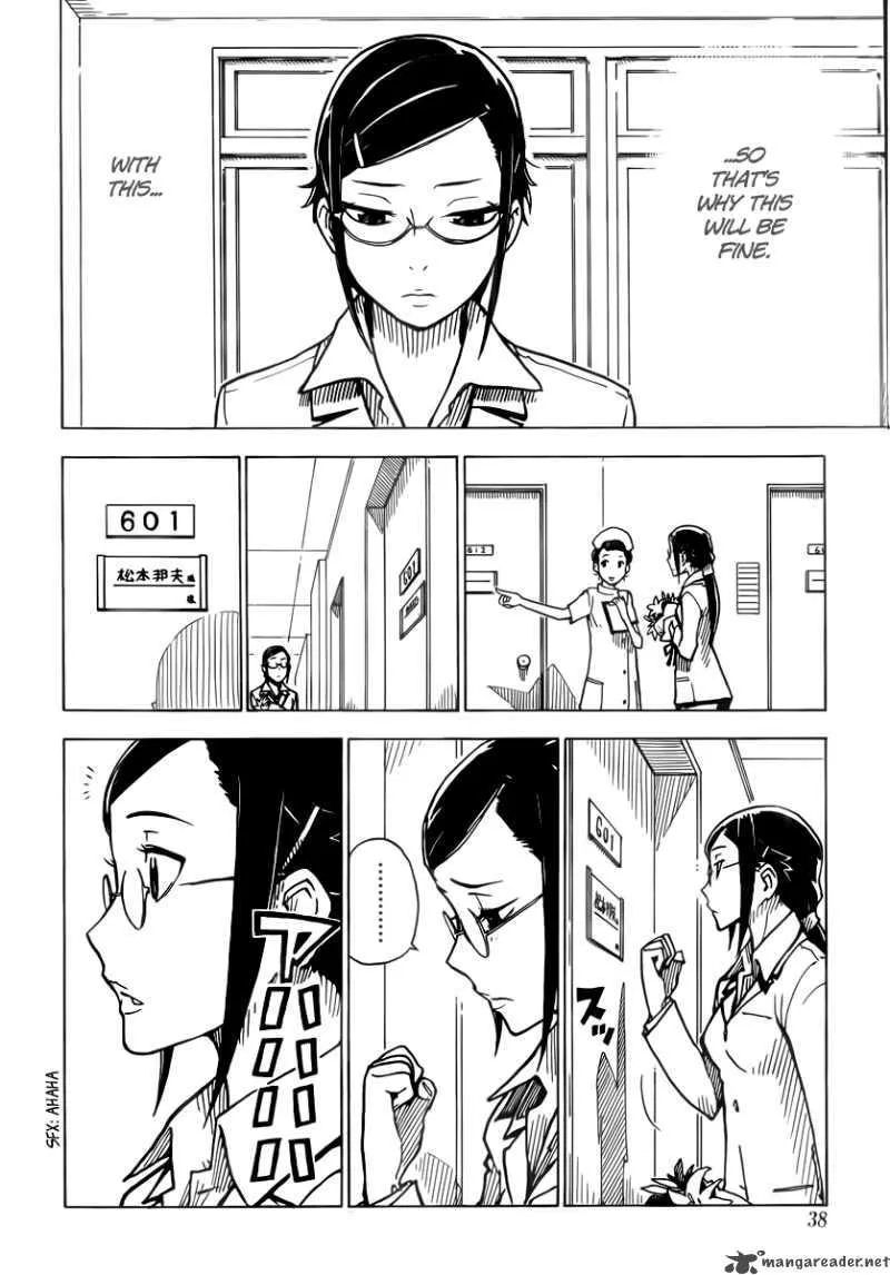 Darker Than Black - Shikkoku no Hana Chapter 17 page 23