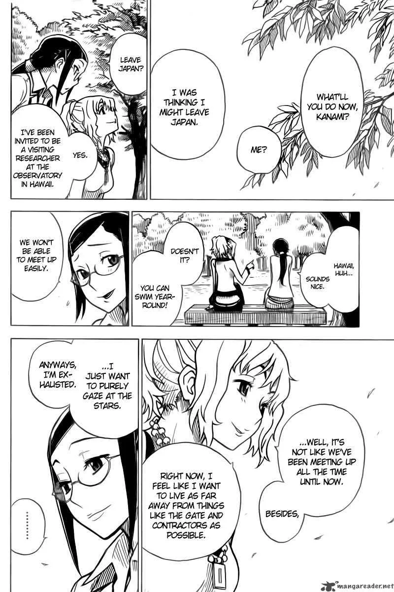 Darker Than Black - Shikkoku no Hana Chapter 17 page 17