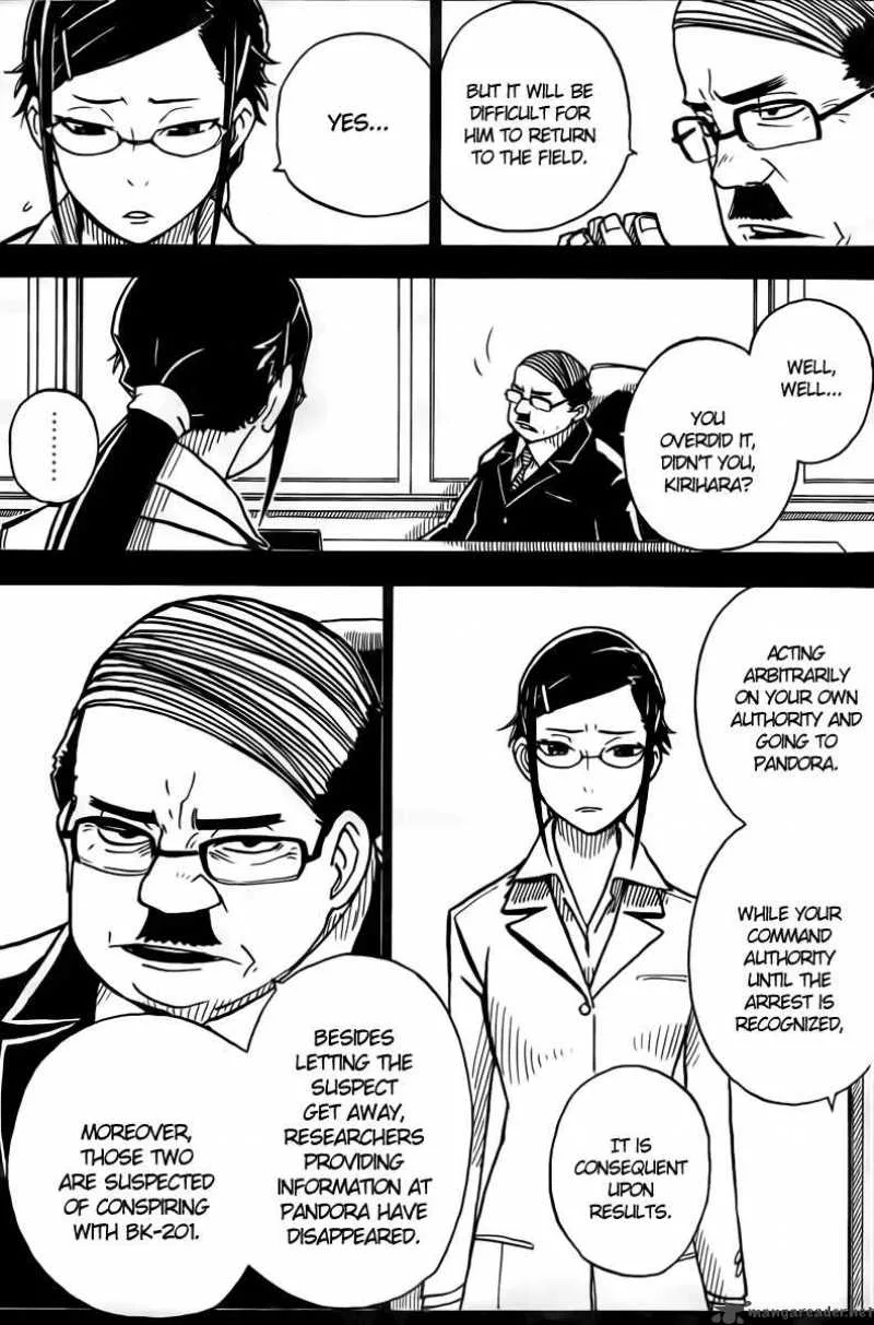 Darker Than Black - Shikkoku no Hana Chapter 17 page 7