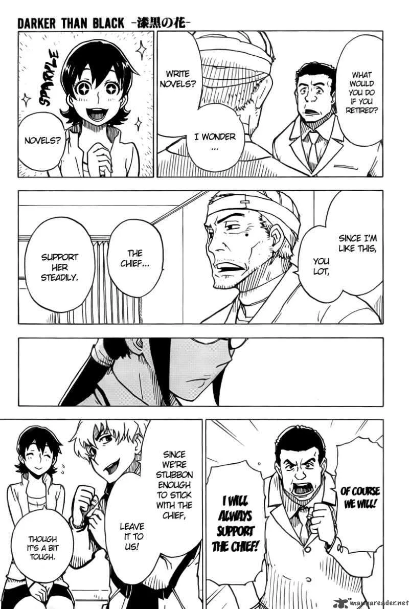 Darker Than Black - Shikkoku no Hana Chapter 17 page 26