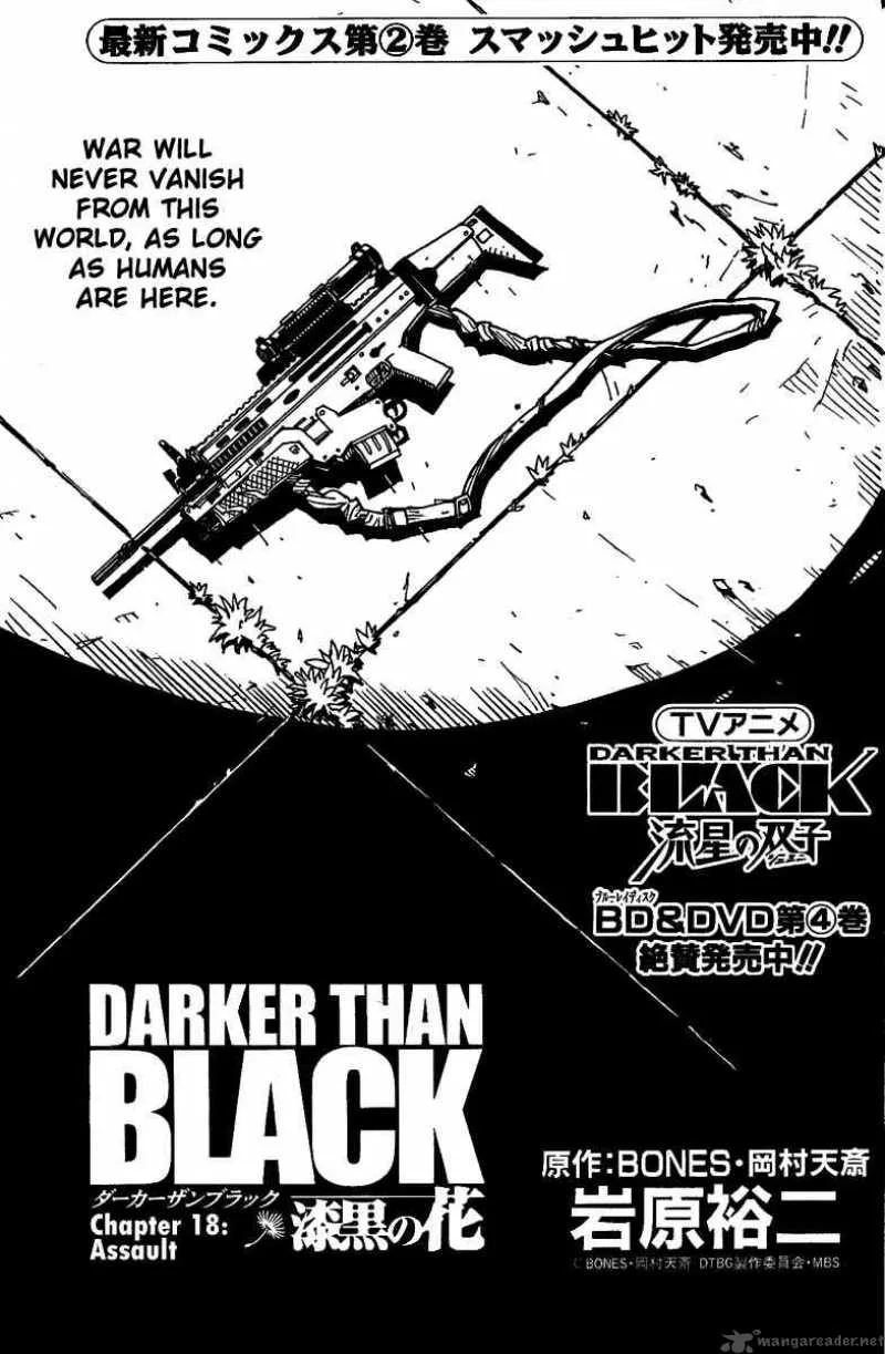 Darker Than Black - Shikkoku no Hana Chapter 18 page 3