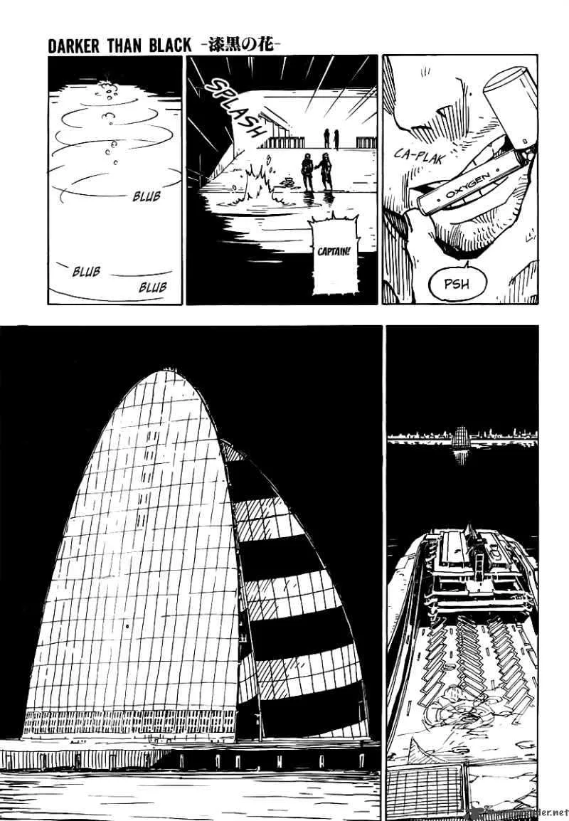 Darker Than Black - Shikkoku no Hana Chapter 19 page 15