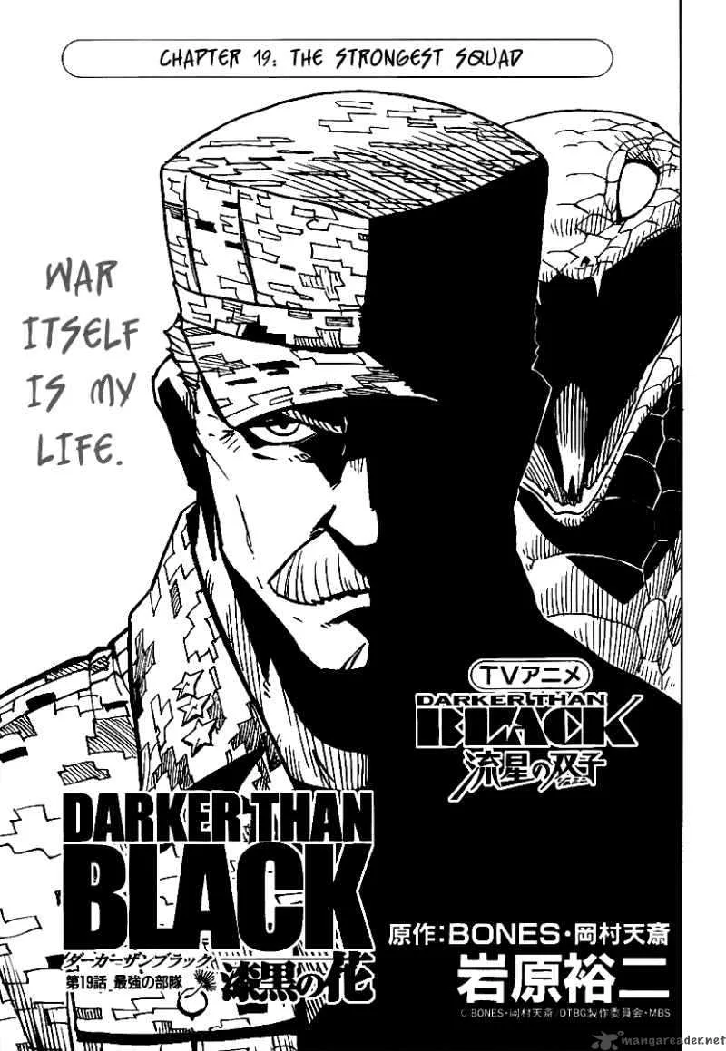 Darker Than Black - Shikkoku no Hana Chapter 19 page 3