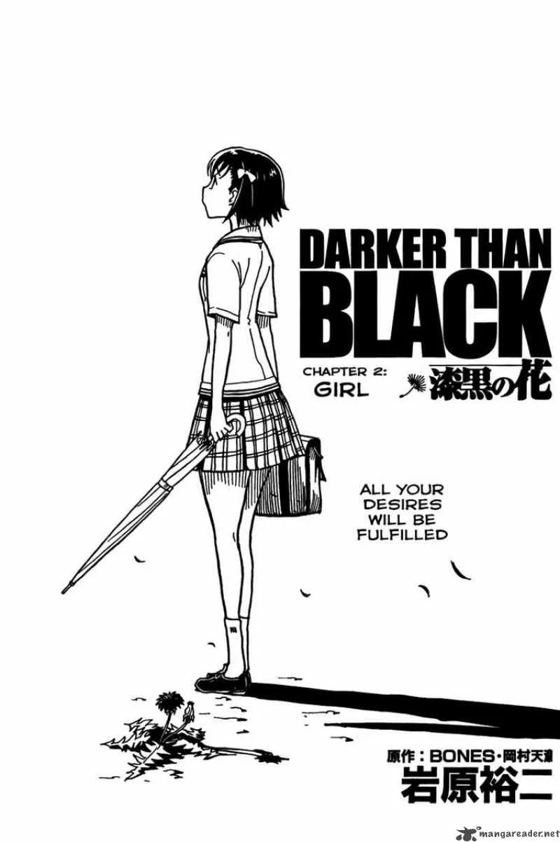 Darker Than Black - Shikkoku no Hana Chapter 2 page 1