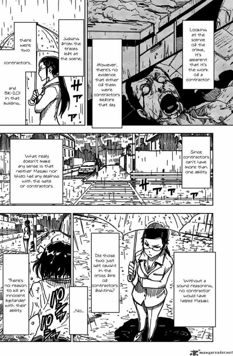 Darker Than Black - Shikkoku no Hana Chapter 2 page 14
