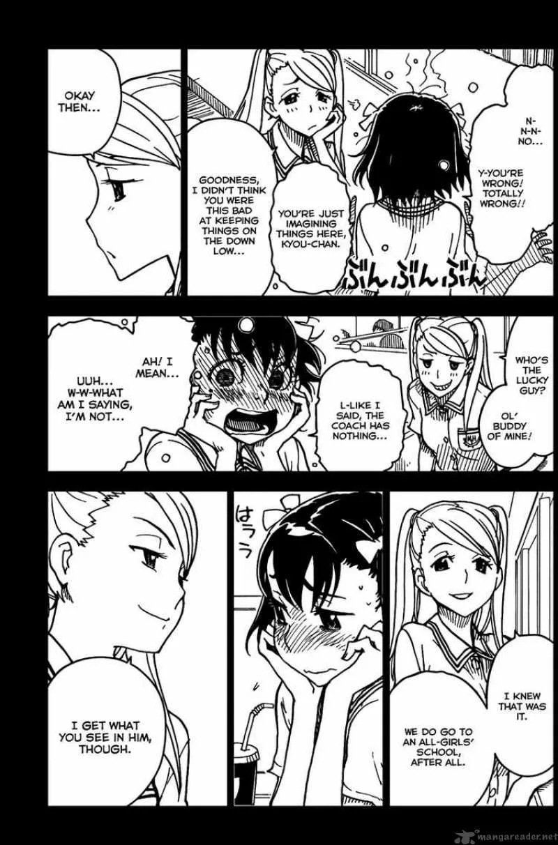 Darker Than Black - Shikkoku no Hana Chapter 2 page 5