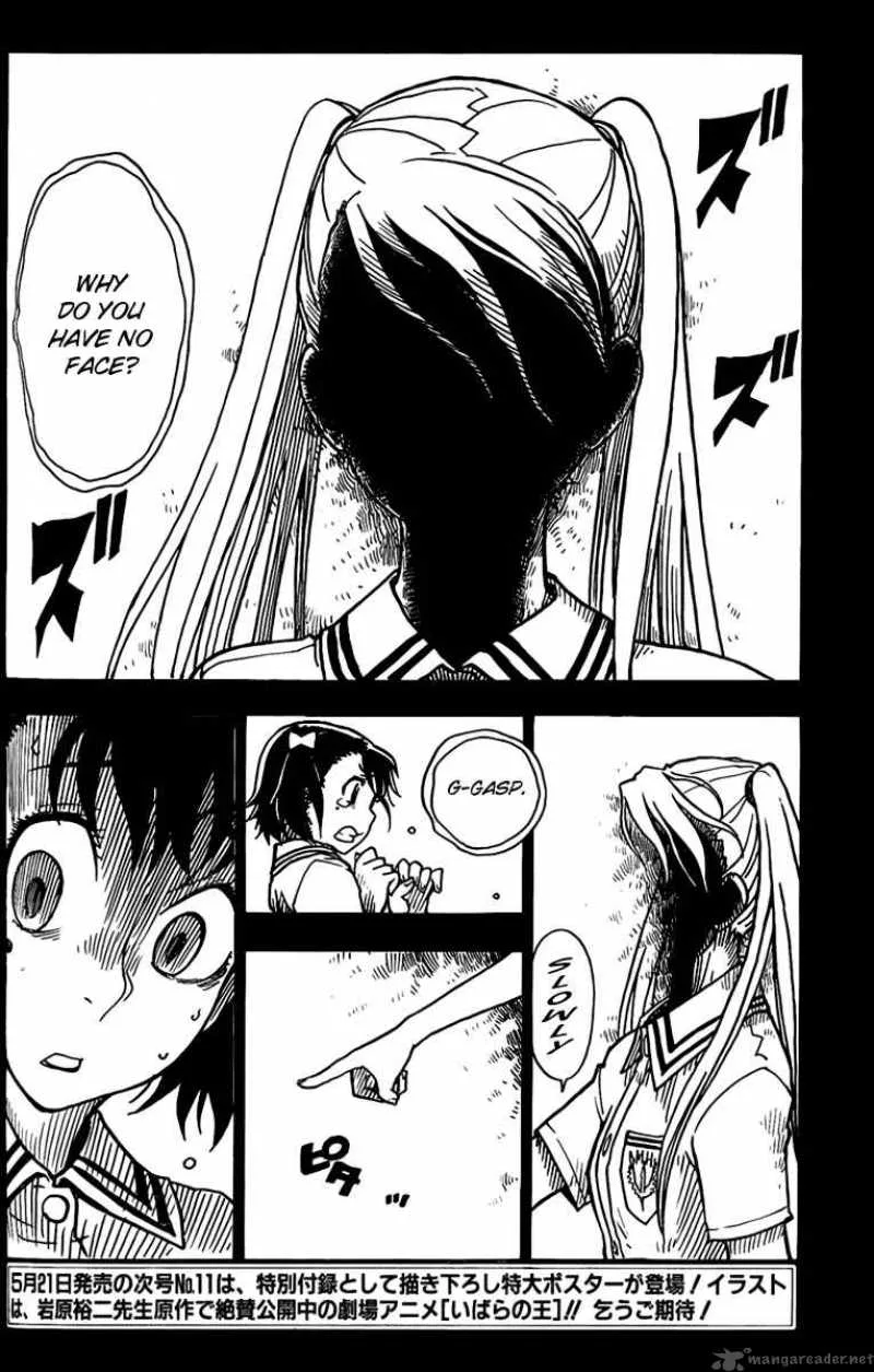 Darker Than Black - Shikkoku no Hana Chapter 20 page 17