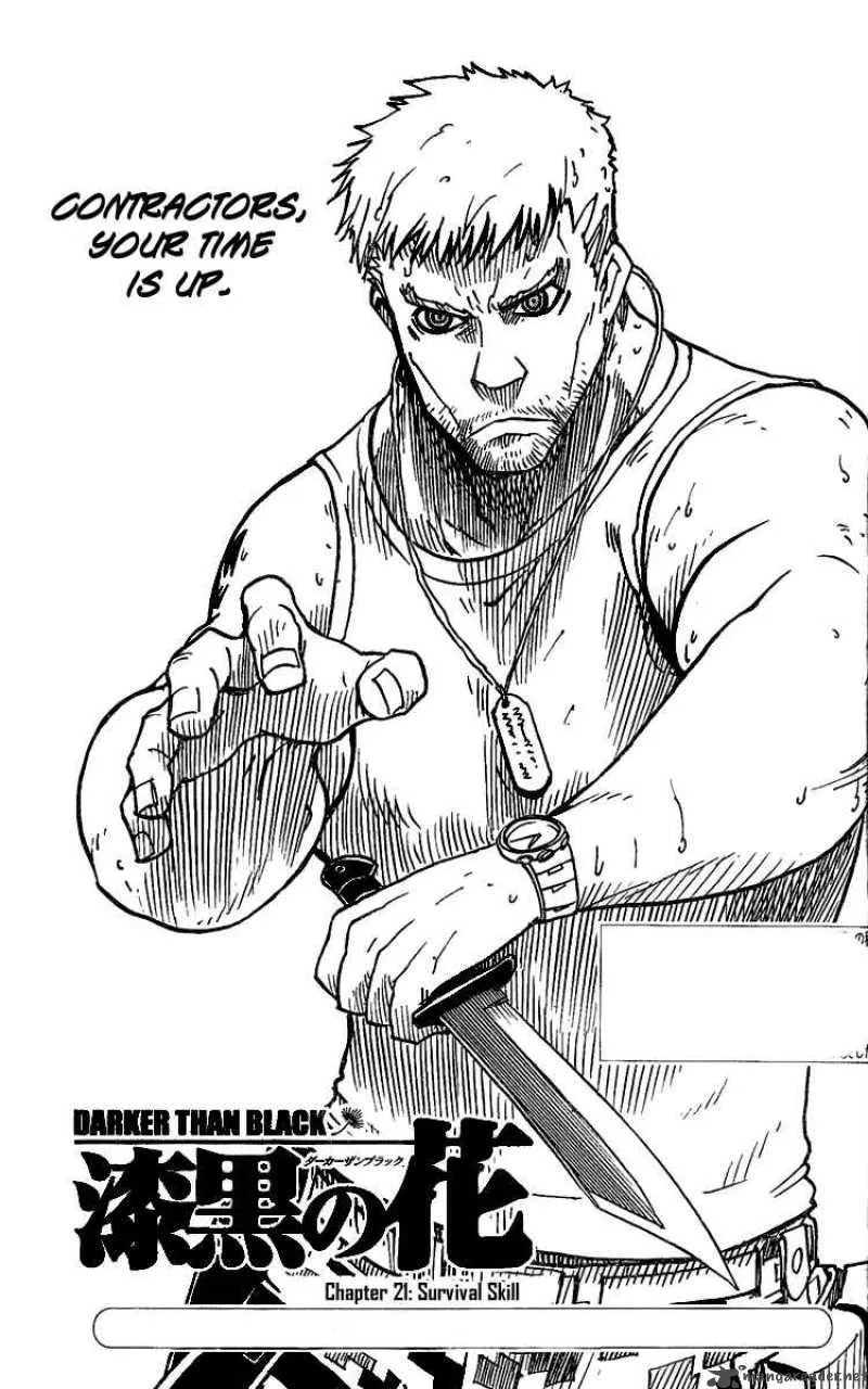 Darker Than Black - Shikkoku no Hana Chapter 21 page 3