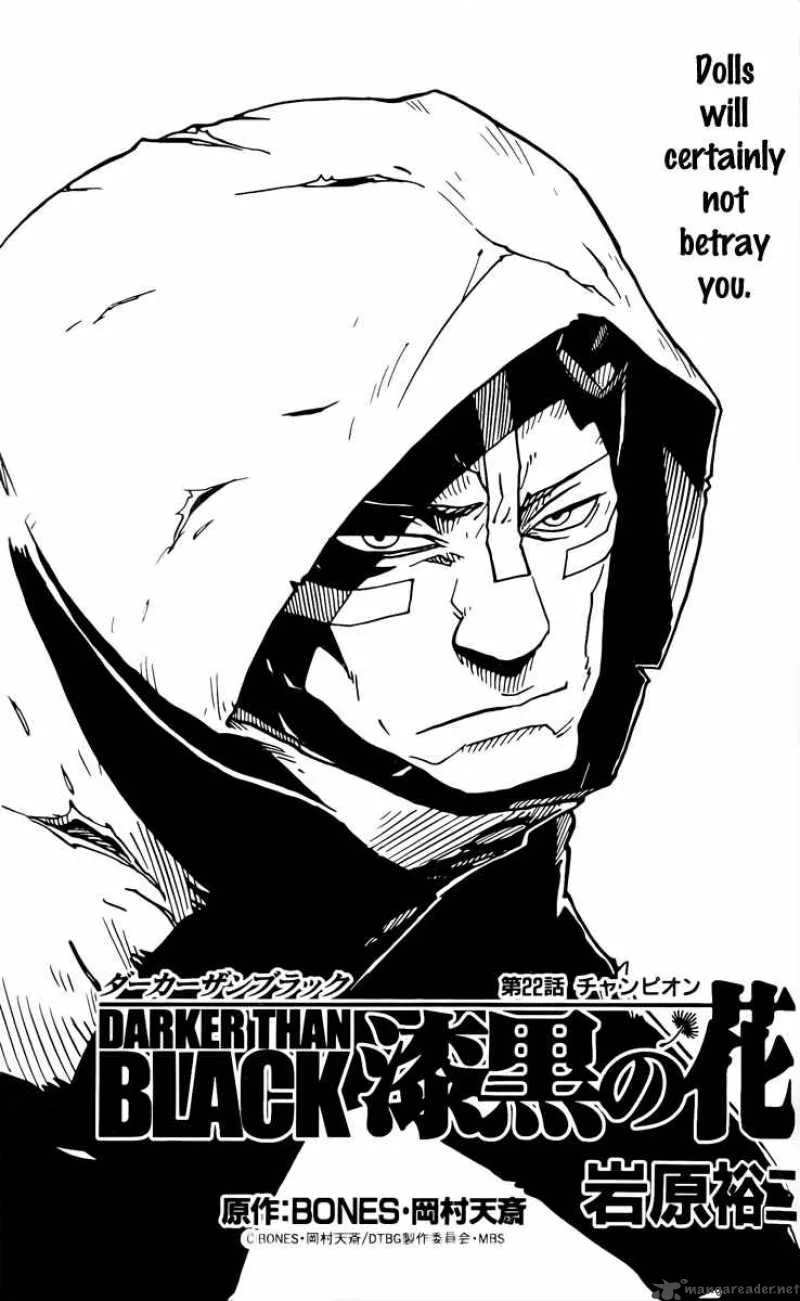 Darker Than Black - Shikkoku no Hana Chapter 22 page 3