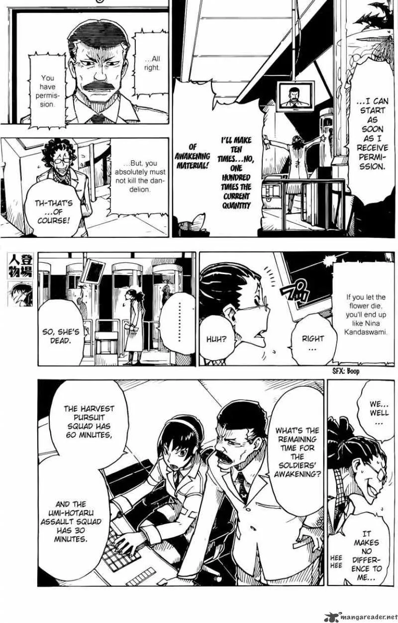 Darker Than Black - Shikkoku no Hana Chapter 22 page 7