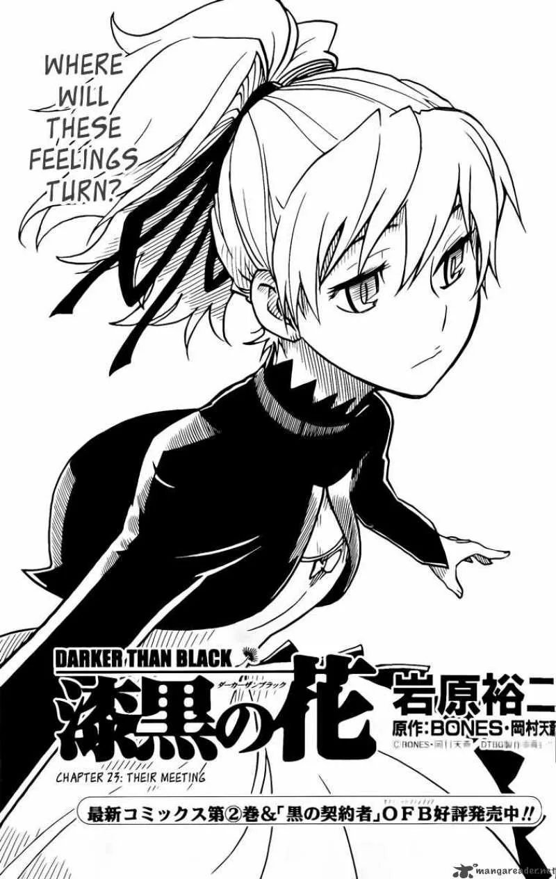 Darker Than Black - Shikkoku no Hana Chapter 23 page 3