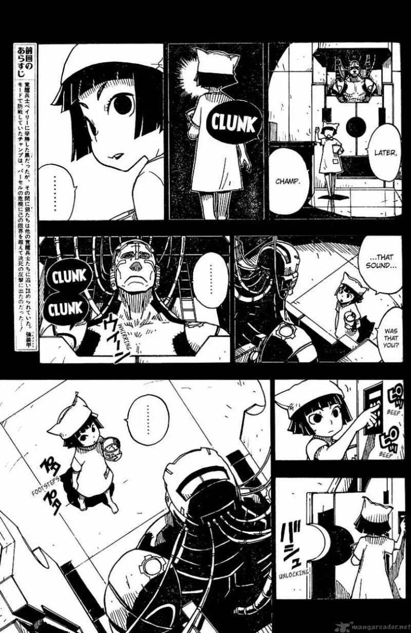 Darker Than Black - Shikkoku no Hana Chapter 24 page 5
