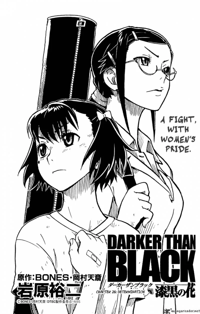 Darker Than Black - Shikkoku no Hana Chapter 26 page 3