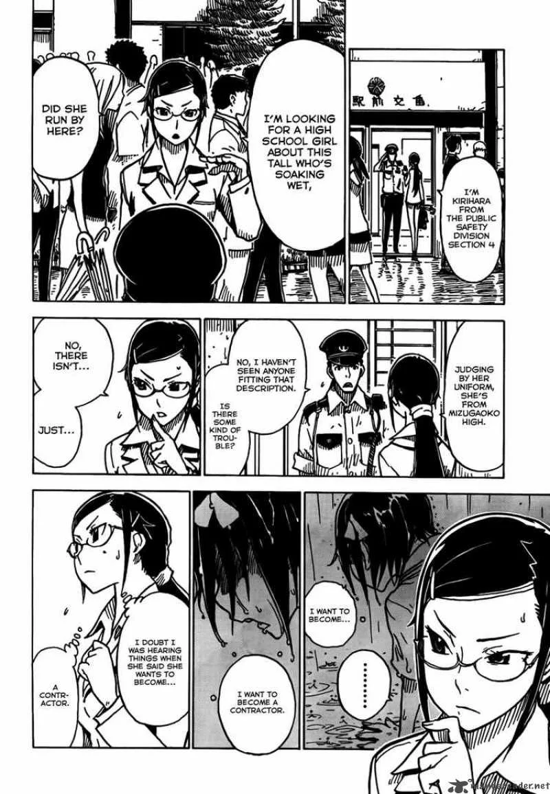 Darker Than Black - Shikkoku no Hana Chapter 3 page 2