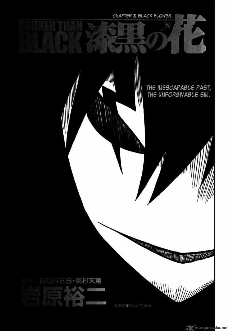 Darker Than Black - Shikkoku no Hana Chapter 3 page 1