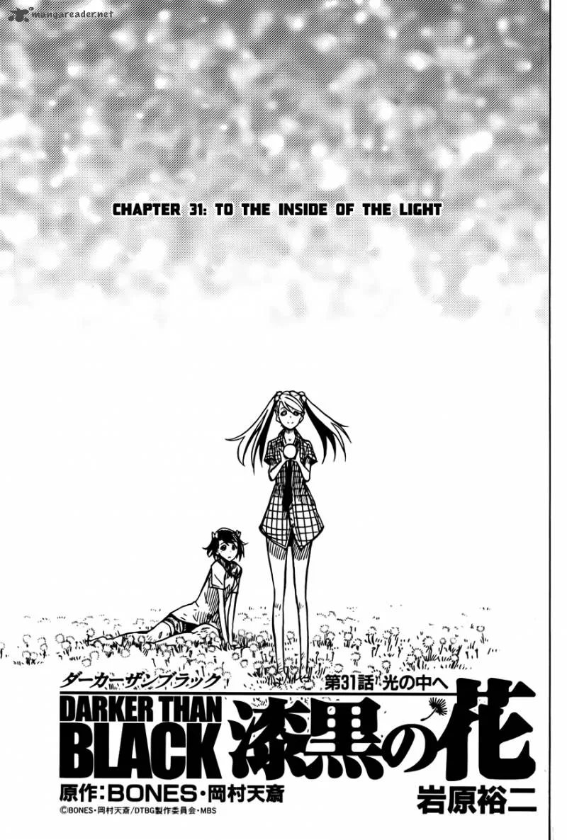 Darker Than Black - Shikkoku no Hana Chapter 31 page 3