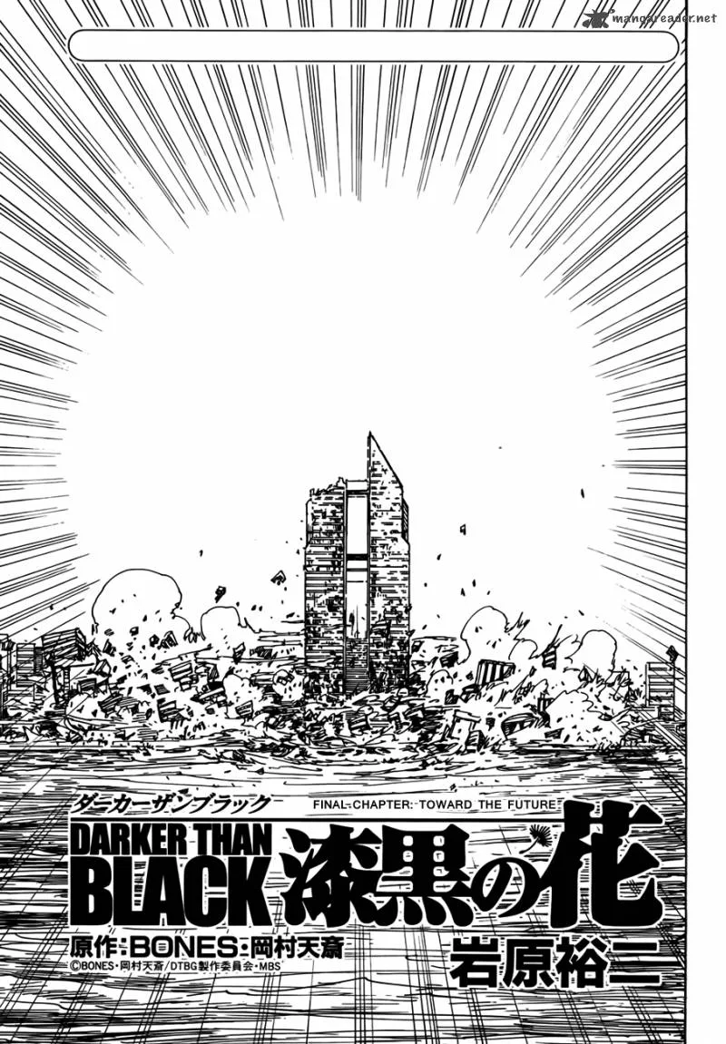 Darker Than Black - Shikkoku no Hana Chapter 33 page 1