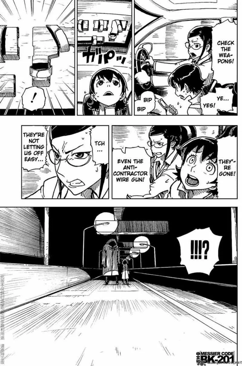 Darker Than Black - Shikkoku no Hana Chapter 5 page 22