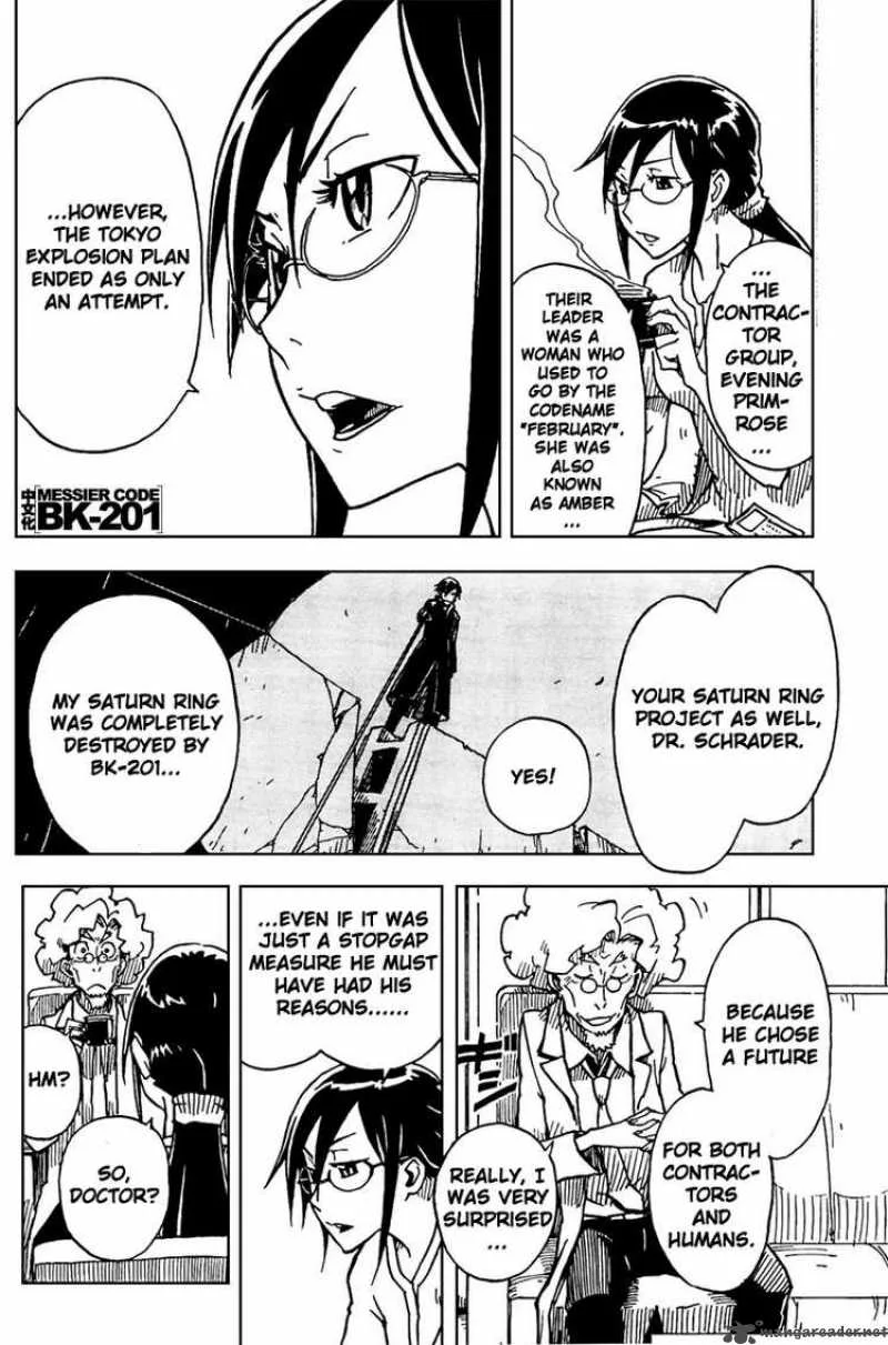Darker Than Black - Shikkoku no Hana Chapter 5 page 13