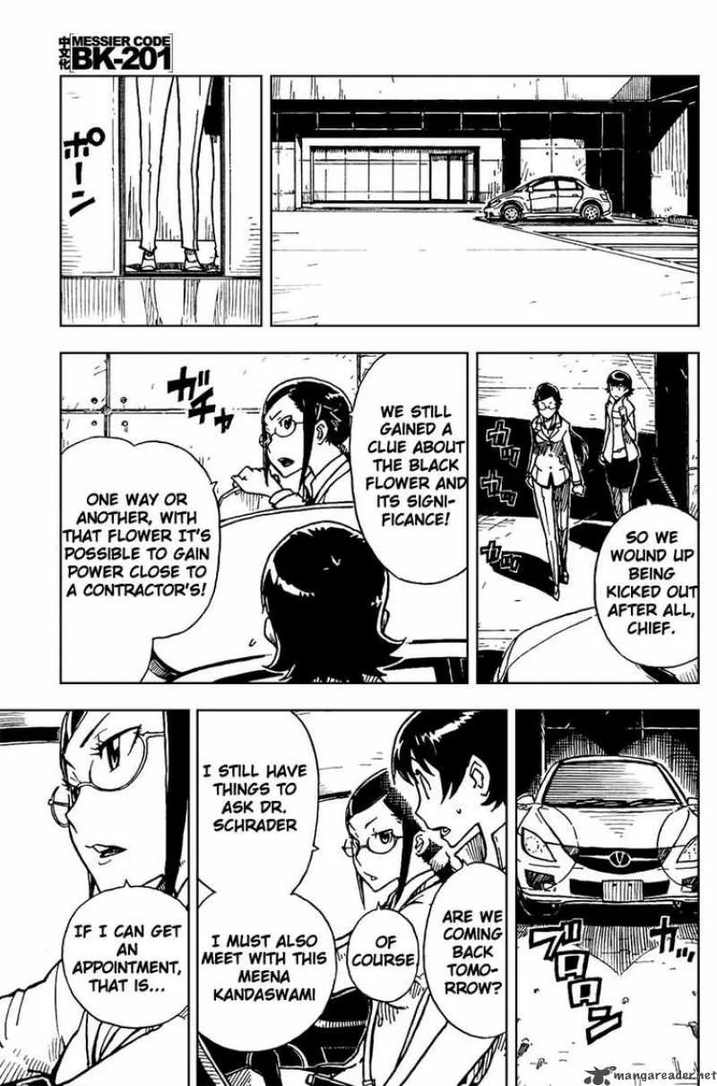Darker Than Black - Shikkoku no Hana Chapter 5 page 20