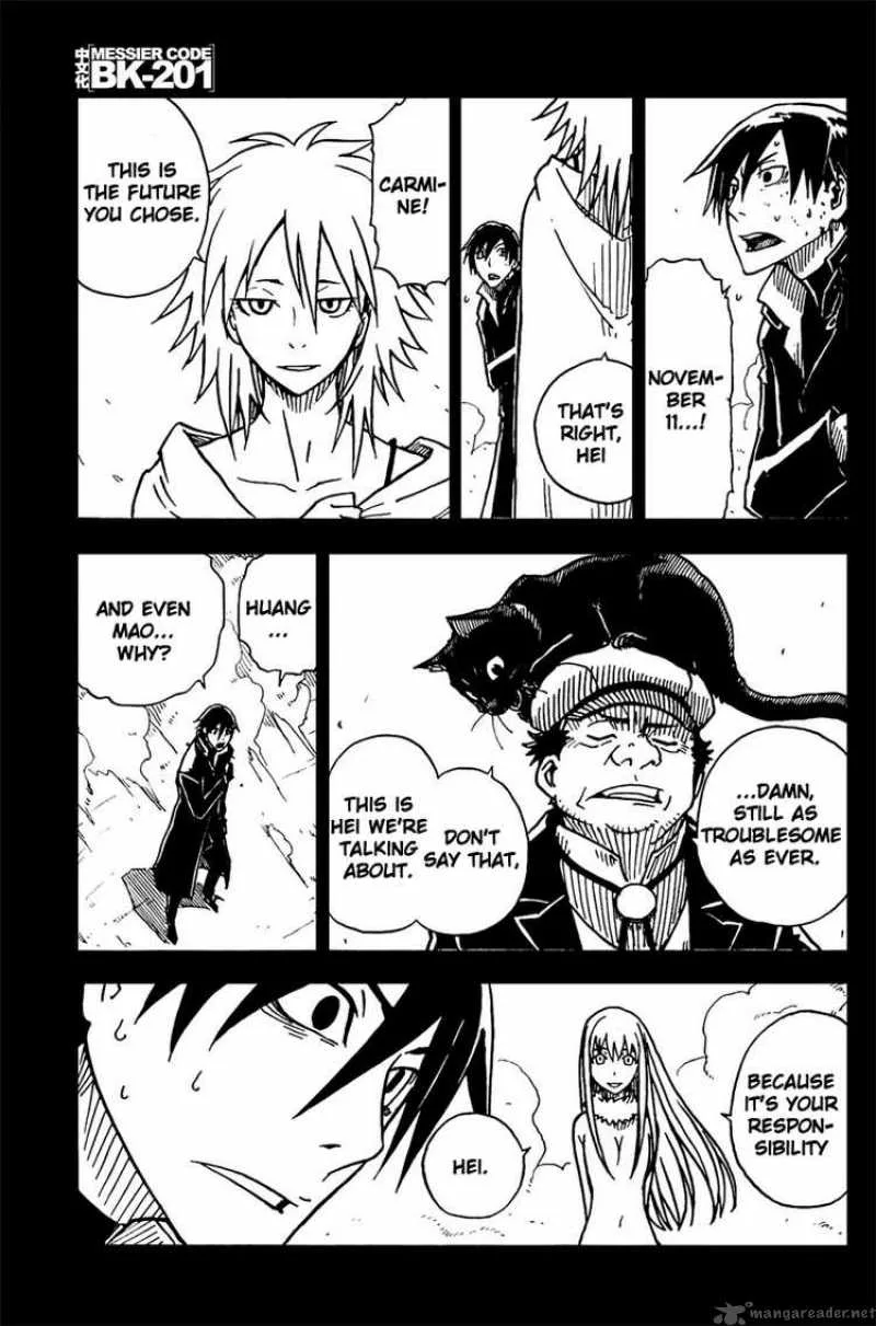 Darker Than Black - Shikkoku no Hana Chapter 5 page 6