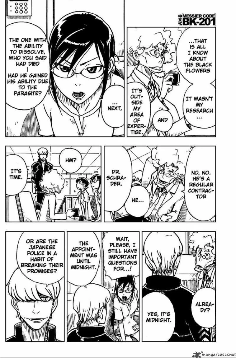 Darker Than Black - Shikkoku no Hana Chapter 5 page 17
