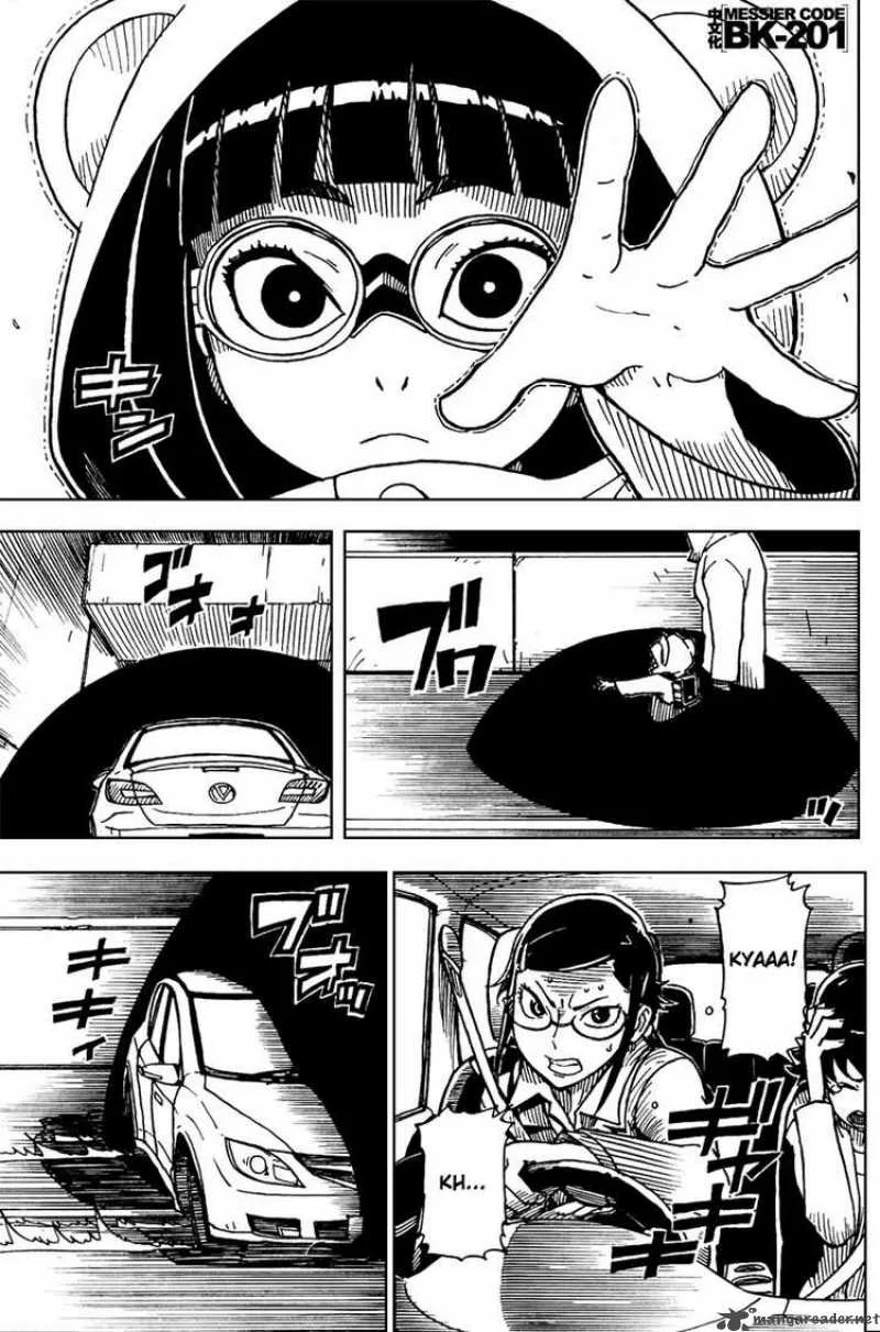 Darker Than Black - Shikkoku no Hana Chapter 5 page 24